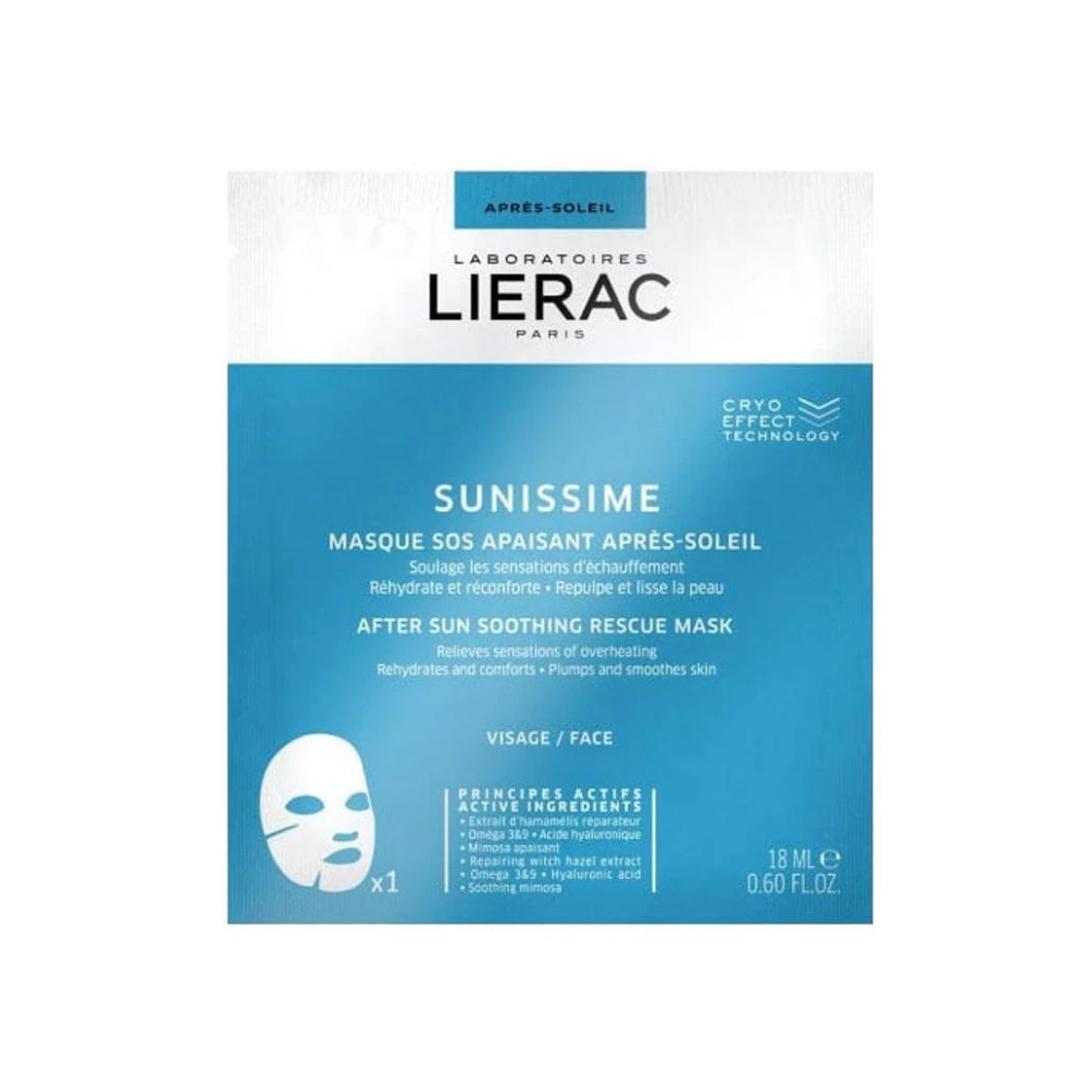 Lierac Sunissime After Sun Soothing Rescue Mask 18 ml - Lierac