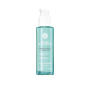 Yves Rocher Solaire Peau Parfaite After-Sun Anti-Aging Face Cream 30ml - Yves Rocher
