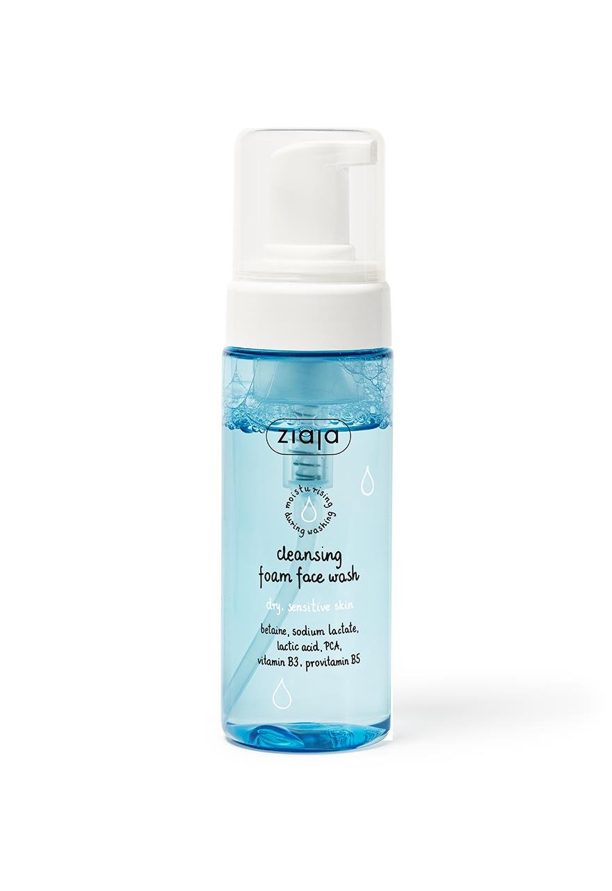 Ziaja Facial Cleansing Foam for Dry and Sensitive Skin 150ml - Ziaja