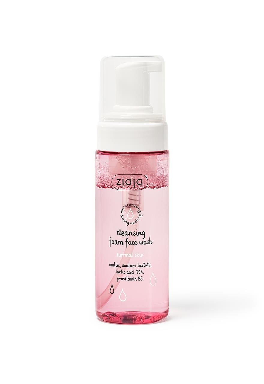 Ziaja Facial Cleansing Foam for Normal Skin 150ml - Ziaja