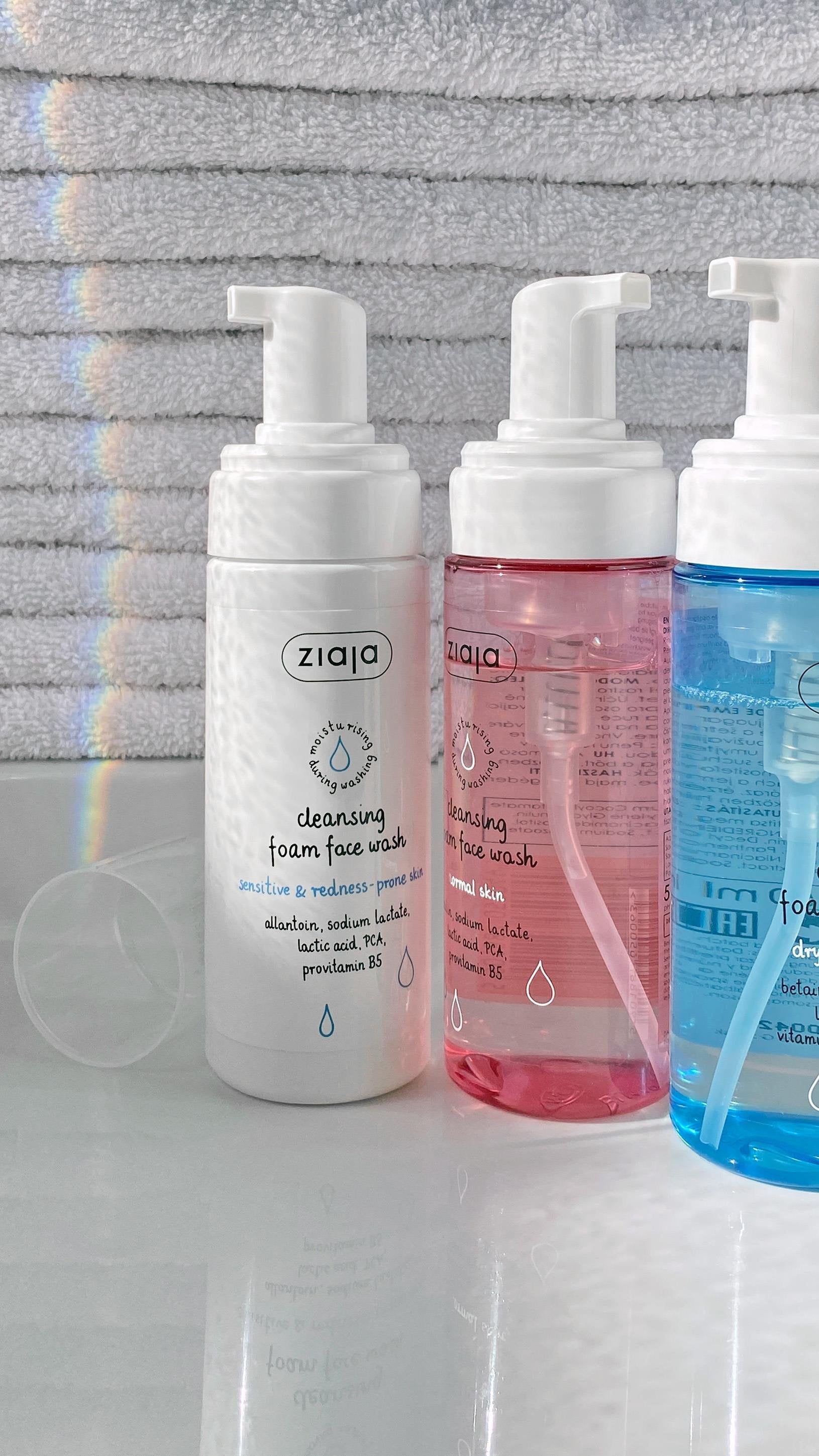 Ziaja Facial Cleansing Foam for Normal Skin 150ml - Ziaja
